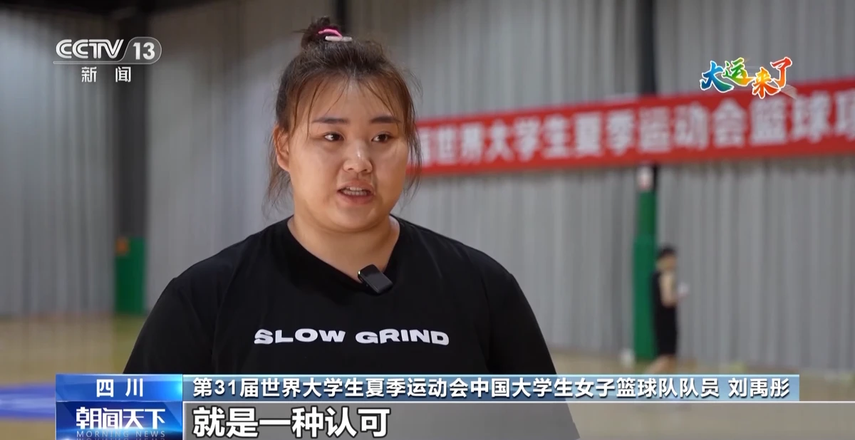 篮球老将如何通过瑜伽提升柔韧性_2